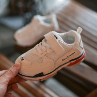 uploads/erp/collection/images/Children Shoes/Paopao/XU0305282/img_b/img_b_XU0305282_3_nvMHvSUIhytkOeAFJMfB_GrfX_SfIzw7